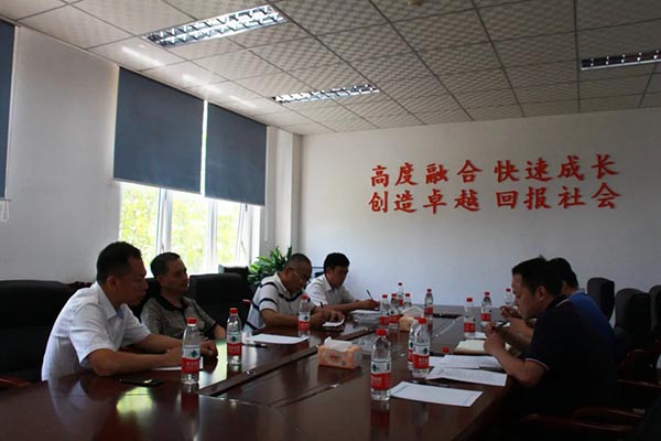 1-黎學(xué)勤一行到新能源南充公司調(diào)研指導(dǎo)工作.jpg 1-黎學(xué)勤一行到新能源南充公司調(diào)研指導(dǎo)工作.jpg