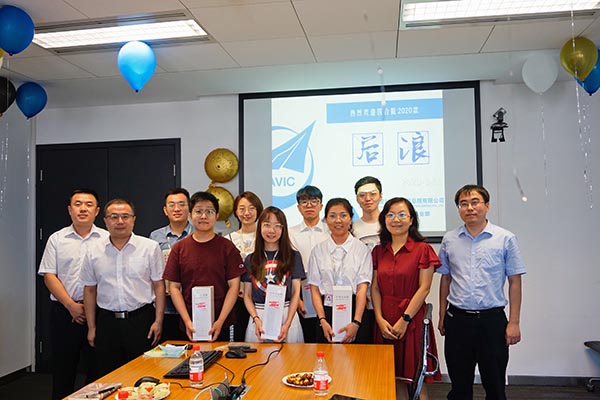 17-機載工程事業(yè)部舉行2020年新員工入職歡迎儀式.jpg 17-機載工程事業(yè)部舉行2020年新員工入職歡迎儀式.jpg